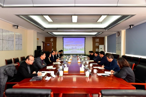 山科大與山師大簽署戰略合作協議