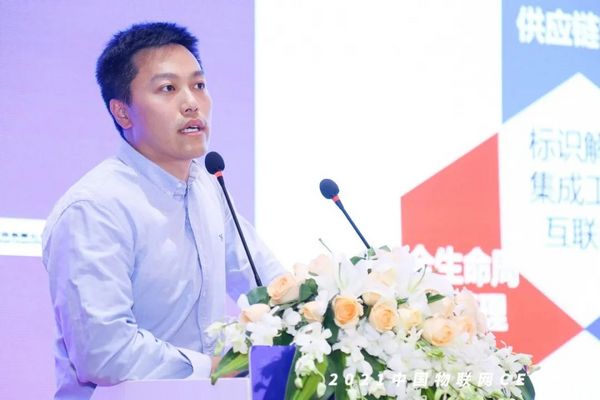 時代拐點，探索IoT增長引擎，2021中國物聯網CEO大會在上海盛大召開