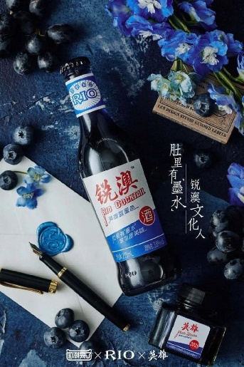 2022年度中國文具展全新“國潮”展區5月上海亮相，為中國加油！