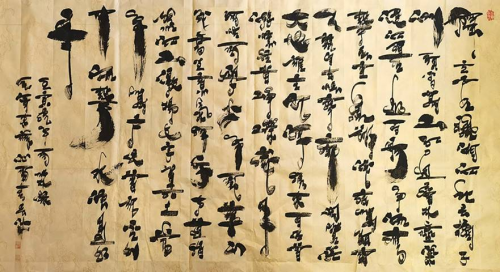 【政府采購藝術家代表】中國風范 國之瑰寶——周成林精品手繪