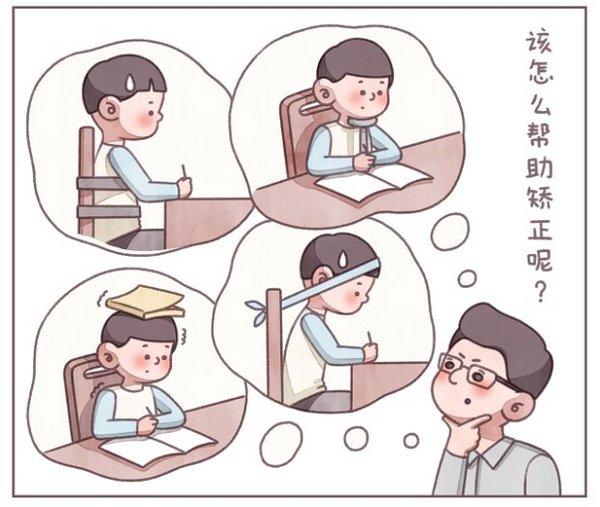 要坐端正哦！明基MindDuo 2 Plus智能兒童臺燈新品上市