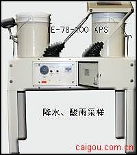 大气降水采集器,酸性降水采集器