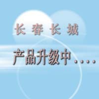 光学实验平台