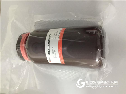 甲酸脱钙液价格