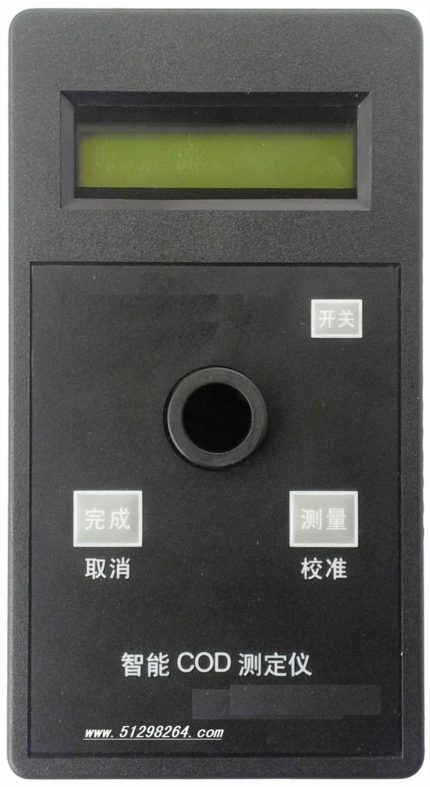 COD水质测定仪/COD水质测定仪/COD测定仪/检测仪 型号：DP-04-01