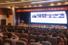 高校分析测试中心研究会第二十四届年会在包头举行