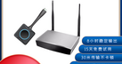 AWIND奇机A-200usb投屏器手机电脑ipad无线连接投影机电视