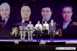 首批昇腾荣誉顾问及MVP名单揭晓  昇腾AI生态迸发新动能