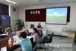 衍石科技支持天津地区物理实验教学学术交流会