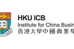 香港大學中國商業學院（港大ICB）2023年秋季校內工作坊院長劉寧榮教授致辭