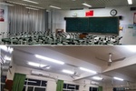 宜美照明：用22年，重新回答“什么是教室里的好光”