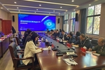 中網聯在線教育專業委員會編程教育與計算思維培養交流活動順利舉辦