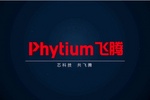 天津教育信創（一）| 市教委攜手飛騰、麒麟軟件加快推進 K12 教育信創發展