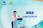 ISC發起高校聯盟，以SaaS服務打造人才培養價值鏈