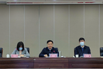 河南省治理教育亂收費專項行動推進會暨提醒告誡會召開