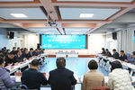 隴東學院召開新工科建設研討會