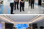 聚力激活科创动能 长沙理工大学领导带队赴深圳走访校友企业