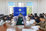 黑龙江中医药大学召开2026年秋季学期学生工作推进会