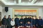 安徽師范大學與省體操擊劍運動管理中心簽署戰略合作協議