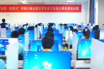 華東理工大學學子在2023第六屆全國大學生化工實驗大賽全國總決賽上獲得特等獎