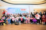 選母親節禮物 學做精明“小管家” 珠澳孩童走出教室實踐出真知