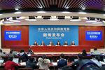 在校生2.93億、專任教師1880.36萬！教育部發布會聚焦2022年全國教育事業發展基本情況