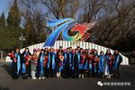 内蒙古自治区高校在中国国际大学生创新大赛（2023）国赛中获金奖