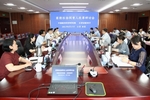 家校社協同育人改革研討會在昌召開