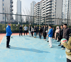 安徽安庆市举办中小学排球教练员培训 推动学校体育特色发展