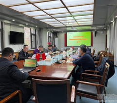 西藏民族大学获批的全国高校数字思政精品项目（第二批）项目“民族类高校课程思政教学资源平台建设”开题会举行