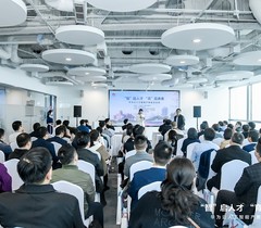 聚焦ICT人才创新培养 华为云人工智能产教融合论坛在上海成功举办