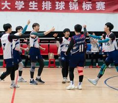 “恒泰英杰杯”2023年陕西省大学生排球锦标赛圆满落幕