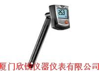 德国德图风速仪testo405-V1