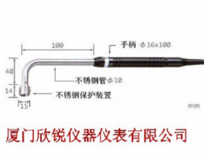 日本安立原装测温探头N-233K-01-1-TC1-ANP