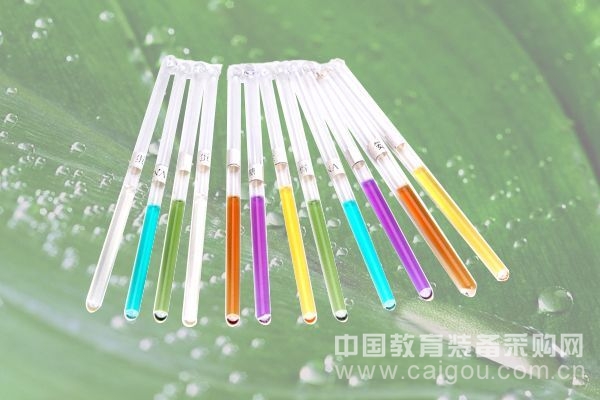3.5%NaCl精氨酸脱羧酶,