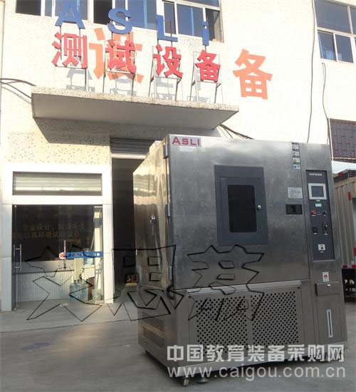抗UV测试能做吗?定制 的价格 高品质