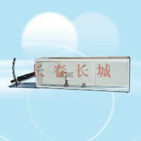光瞳概念演示儀