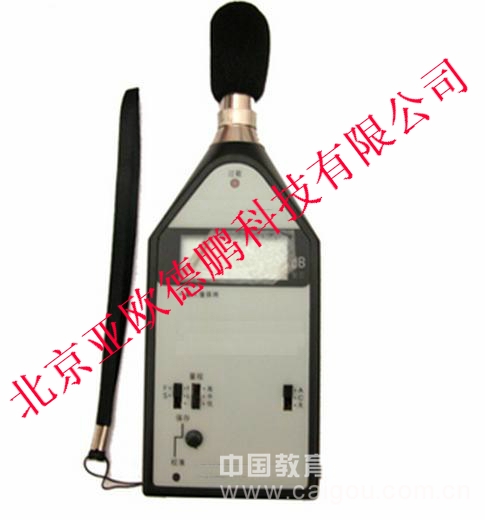 噪声仪/声计/噪音计