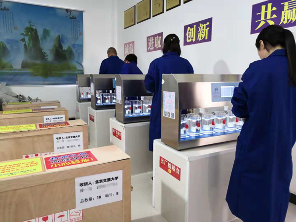 北京交大查收10臺混凝試驗攪拌機