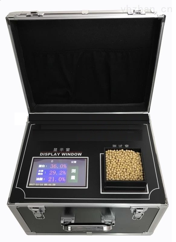 棉籽出油率测定仪/花生含油率测试仪/大豆含油率检测仪