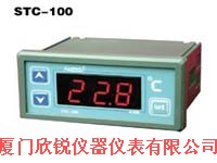 通用型温控器MTC-2120