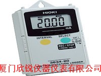 3634-20 日本日置HIOKI 3634-20仪表记录仪