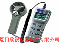 AZ-8911台湾AZ衡欣AZ8911风速仪