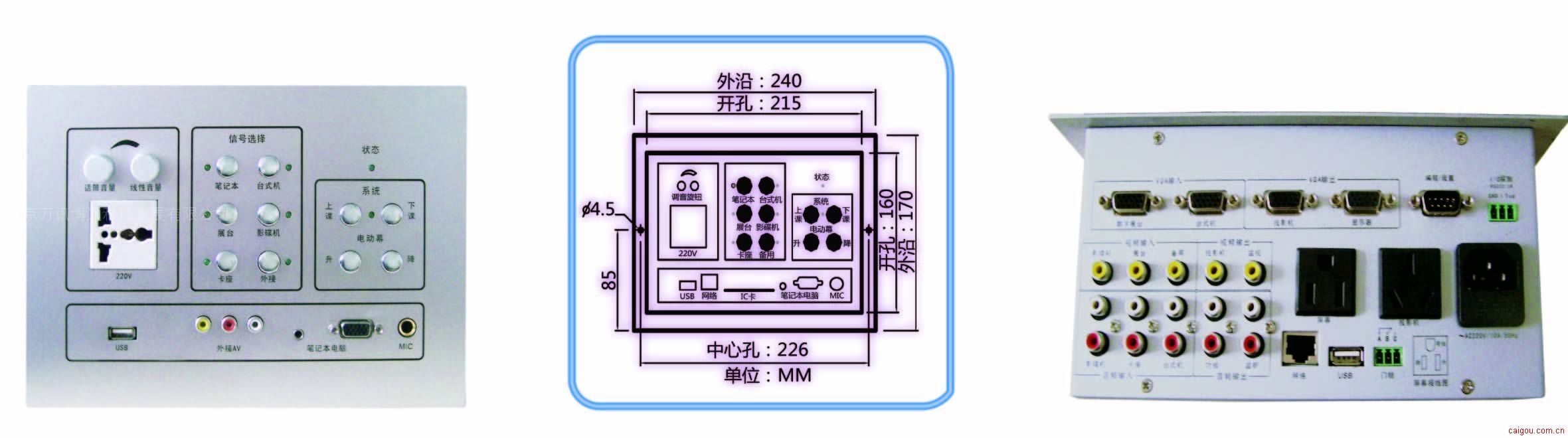 WISE IC961一体化嵌入式可编程网络控制系统