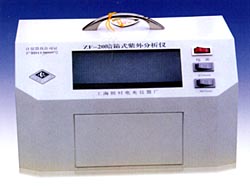 暗箱式紫外分析仪/暗箱式紫外检测仪 型号：HAD-20C