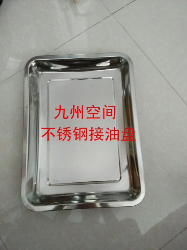 石油三级过滤桶价格