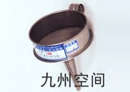 不锈钢油具专用柜 1240×500×580（四门）