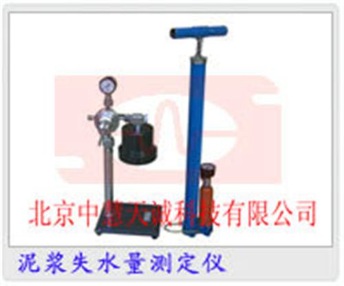泥漿失水量測定儀 型號：SD-11