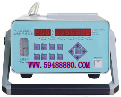 激光尘埃粒子计数器 型号：DTELJ-E301