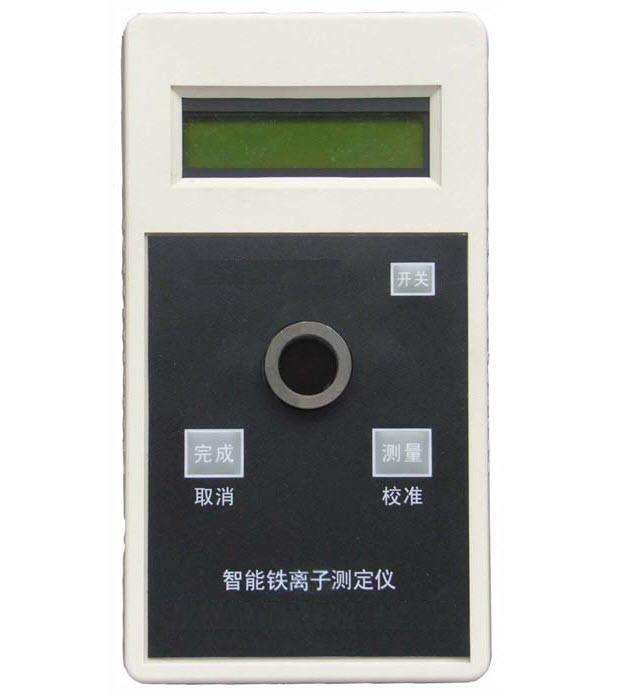 溫立式膨脹儀 立式膨脹儀 膨脹儀